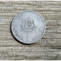 Werty71 Марокко 1 дирхам 1987