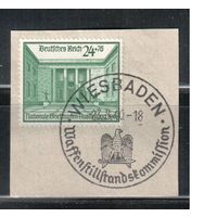 Германия-1940,(Мих.743) гаш., Филвыставка, СГ