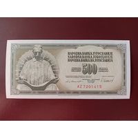 Югославия 500 динаров 1981 UNC