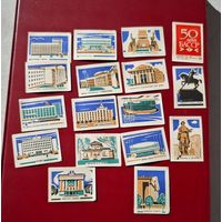 Спичечные этикетки