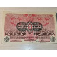 1 крона 1916 года, Австрия.