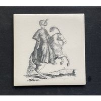 Винтаж Подставка для напитков / керамика 11 х 11 см кракелюр / Султан Османской империи Мехмед IV "Охотник"