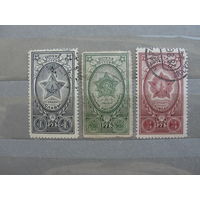 Продажа коллекции с 1 рубля! Почтовые марки СССР