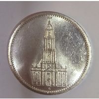 5 марок 1934 церковь в Постдаме! Серебро Германии в коллекцию!