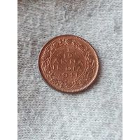 1. Распродажа коллекции! Британская Индия 1/12 анна 1941 г. Нечастая! Состояние UNC!