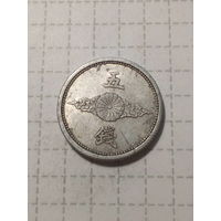 5 сен  Япония 1940 год