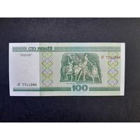 100 рублей 2000 года. Беларусь. Cерия сГ. UNC