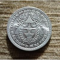 Werty71 Камбоджа 50 сенов 1959 блеск