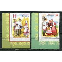 Беларусь 2011. Народная одежда, костюмы