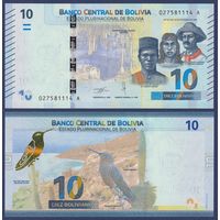Боливия, 10 боливиано 2018 г., P-248(1) (A, национальный парк Тороторо, исполинский колибри), UNC