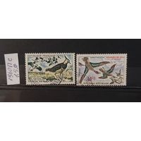 РАСПРОДАЖА ФРАНЦИЯ 1960г. Полная серия. Гаш.