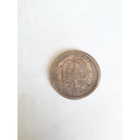 Панама копия 37 мм