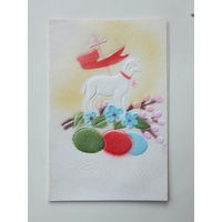 Польша Пасха выпуклая  1985 10х15 см