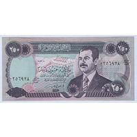 250 динаров Ирак