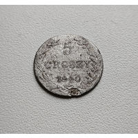 5 грошей 1840 г. MW. Русско-Польские (Николай I).  лот рп-7