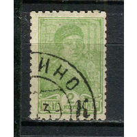 СССР - 1937/1956 - Работница 2 коп - [Mi.673IA] - 1 марка. Гашеная.  (Лот 65HU)-TG3P21