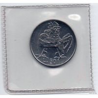 Республика Сан - Марино. 50 лир 1974. UNC. Наборная. В запайке. Фауна. Петух.