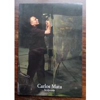 Carlos Mata. Автограф