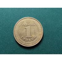 1 гривна Украина.