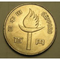Япония, 100 Иен 1972 Зимние Олимпийские Игры Саппоро