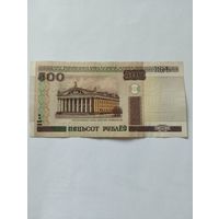 БЕЛАРУСЬ 500 РУБЛЕЙ 2000, Гб