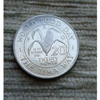 Werty71 Замбия 20 нгве 1981 ФАО FAO Блеск