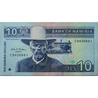 Намибия 10 Долларов 1993  ХF+  587
