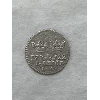 Оре 1722