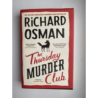 Richard Osman. The Thursday Murder Club.