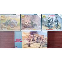 4 сборных модели 1/72: Вооружения ВОВ. Вермахт.