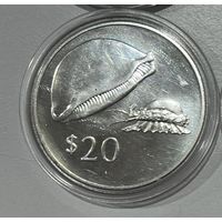 20 долларов 1978 Фиджи 35 грамм серебра!