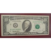 Торг! 10 долларов США 1995 года