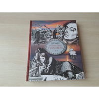 Путешествия Гулливера - Свифт - подарочное издание - большой формат 2010