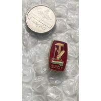 Значок Венгрия, SZOT, профсоюзы