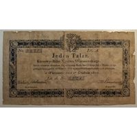 Польша 1 талер 1810г (копия)