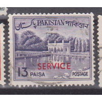 Архитектура местные мотивы Пакистан 1961 или 1963 год  лот 6 С НАДПЕЧАТКОЙ