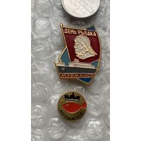 Значки День рыбака Мурманск, 2 шт