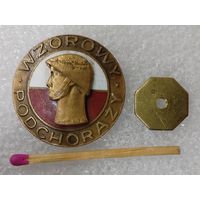 Знак ПНР. Отличный курсант. тяжёлый, винт