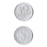 10 филлеров Венгрия 1971 года