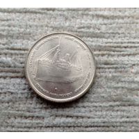 Werty71 Индия 5 рупий 2014 Корабль 100 лет инциденту с пароходом