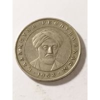 Казахстан 20 тенге 1993. Никелевое серебро.