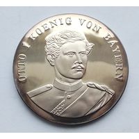 Короли Германии. Королевство Бавария 1806-1918. Отто I. Серебро 999. Проба.