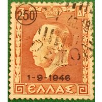 Греция 1946. Король Георг II