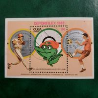 Куба 1982. Выставка марок и монет в кубе Deporfilex. Блок