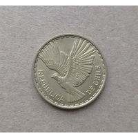 Чили 10 сентесимо 1970 год кондор