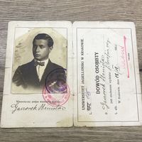 Dowod osobisty. Краковский университет 1928г.