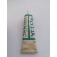 Парфюмерия, Косметика СССР, крем для лица Дзинтарс, Niveja, нивея