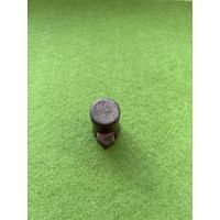 Надульник-пыльник от Австрийского Вердера (ПМВ)(Предлагайте цену)