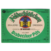 Этикетка пива Feldschloschen Германия П799