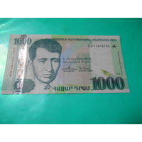 Армения. 1000 драм 2015 г